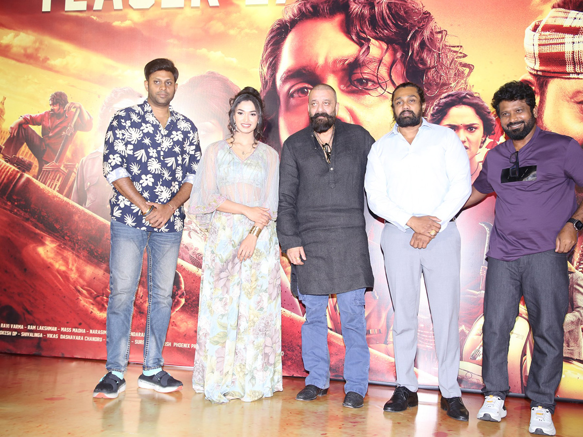 KD Movie Teaser Launch Event in Hyderabad Photos8