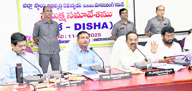 ● పలుశాఖల అధికారుల తీరుపై ఎంపీ, ఎమ్మెల్యేల ఆగ్రహం ● పార1