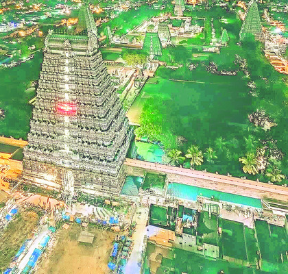 గిరివలయం రోడ్డు 1