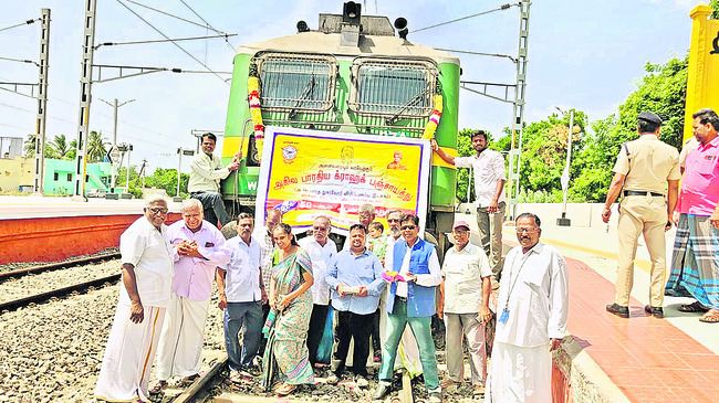 క్లుప్తంగా2