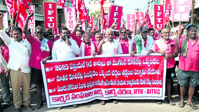 కఠినంగా శిక్షించాలి 1