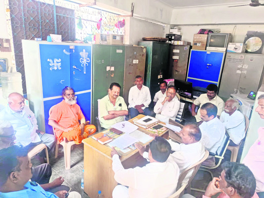 శ్రీ సిద్దరామేశ్వరాలయంలో విచారణ
1