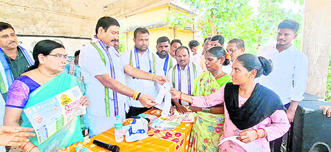 బిల్లుల భారం మోయలేం బాబూ..!1