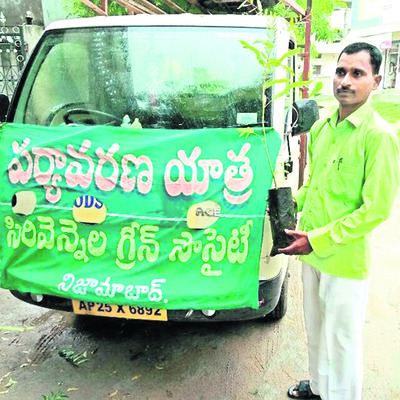 జనమహోత్సవం2