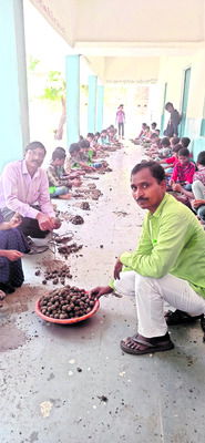 జనమహోత్సవం1