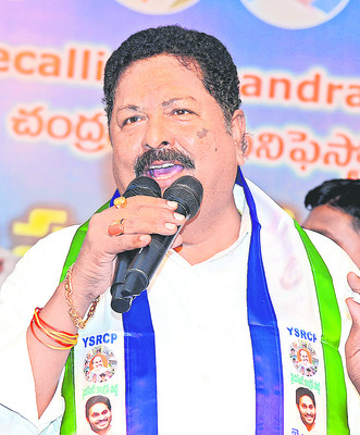 ముంచే ప్రభుత్వం3