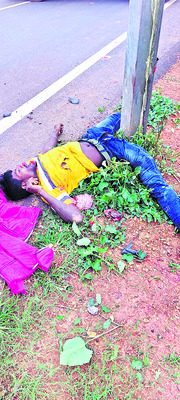 ప్రభుత్వ కార్యాలయంలో దొంగలు 2