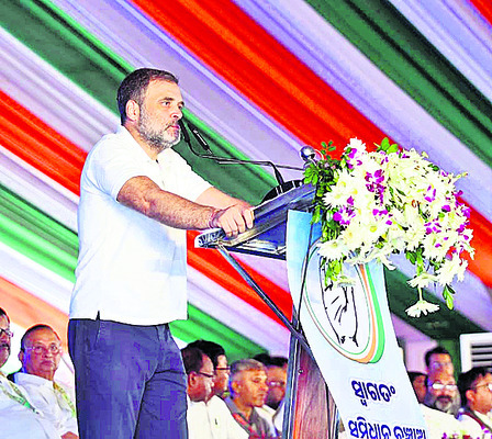 ఒడిశాను అదానీ నడిపిస్తున్నాడు: రాహుల్ 1