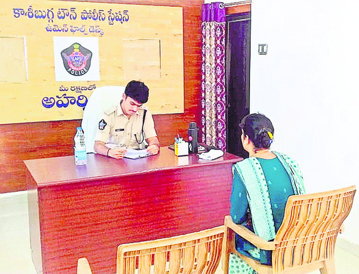 కాశీబుగ్గలో ఎస్పీ గ్రీవెన్స్ 1