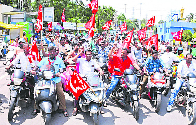 లదీస్తే కేసులు.. 4