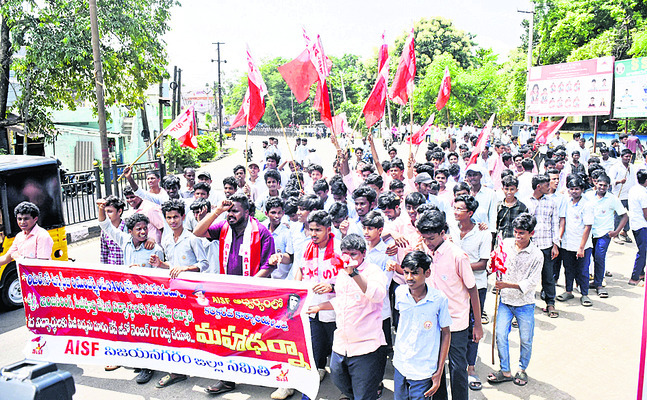 జిందాల్ రైతులకు చట్టప్రకారమే పరిహారం 2