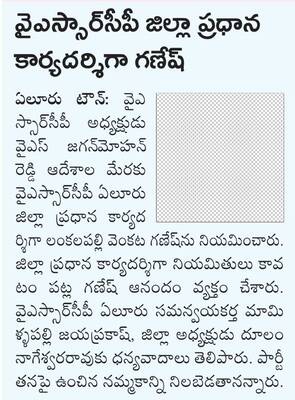 ముంచెత్తుతున్న వరద 3