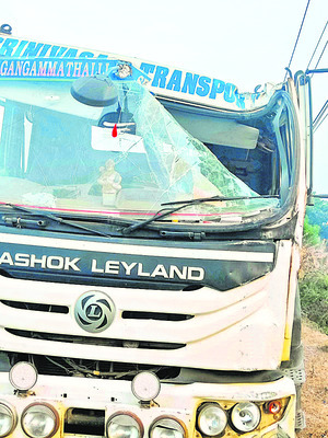 ప్రజల ప్రాణాలతో చెలగాటం1