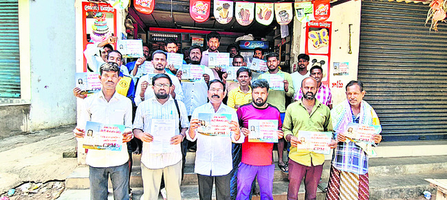 గుండె గుబిల్లు1