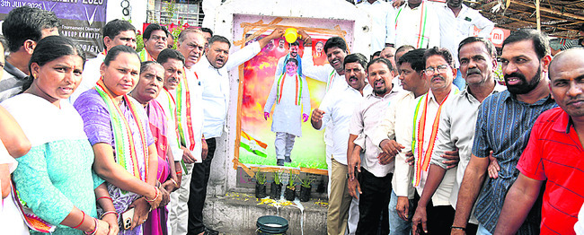 స్థానిక సమరంలో   కాంగ్రెస్‌దే విజయం
2