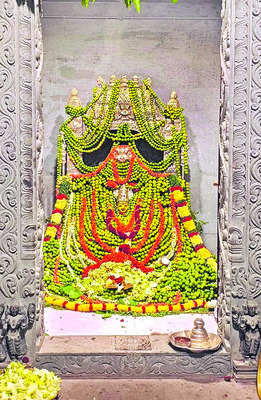 బాపట్ల5