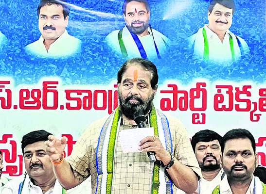 చంద్రబాబు మోసాలను ఎండగడదాం 2