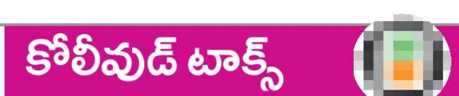 సూర్య విజయ్సేతుపతికి మంచి భవిష్యత్తు1