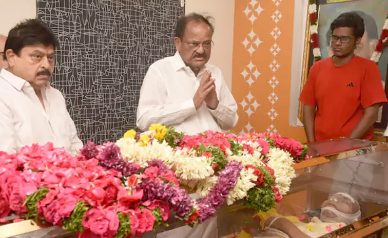 Tollywood Celebrities And Officials Tribute To Kota Srinivasa Rao Photos9