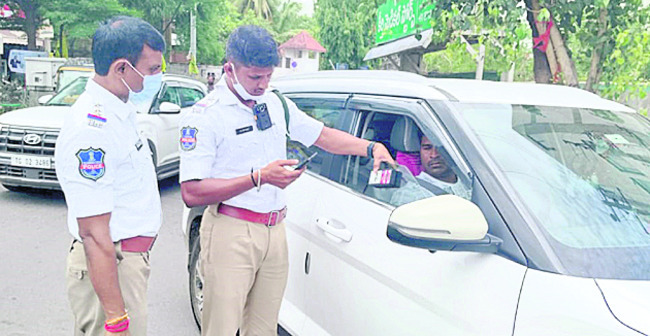 డిజిటల్ పోలీసింగ్1