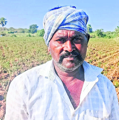 సాగు సమస్యకు చెక్‌!2
