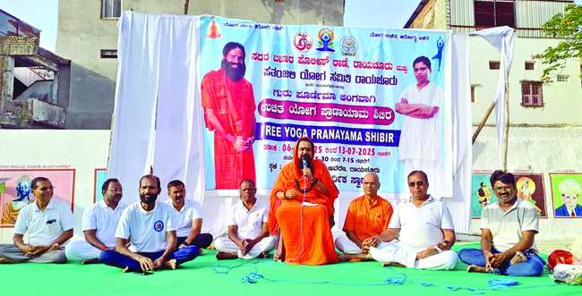 సంగీత పితామహుడు పుట్టరాజు గవాయి1