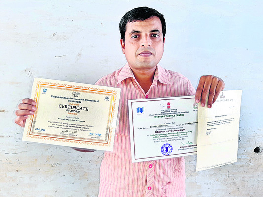 అద్భుతం.. అద్వితీయం 1