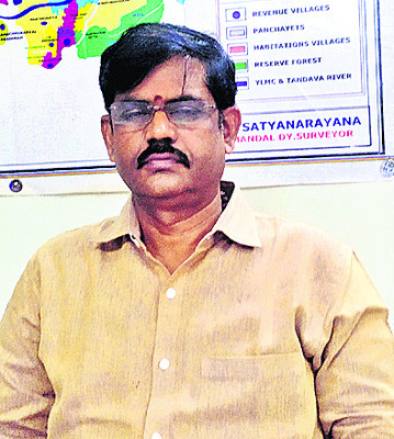 గత ఏడాది డిసెంబరు 24వ తేదీన స్పీకర్ చింతకాయల అయ్యన్నపా4