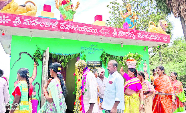 వైభవంగా బోనాలు1