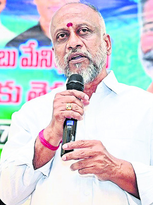 కొండంత జనం
3