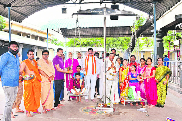 బగళాముఖి అమ్మవారికి విశేష పూజలు   2
