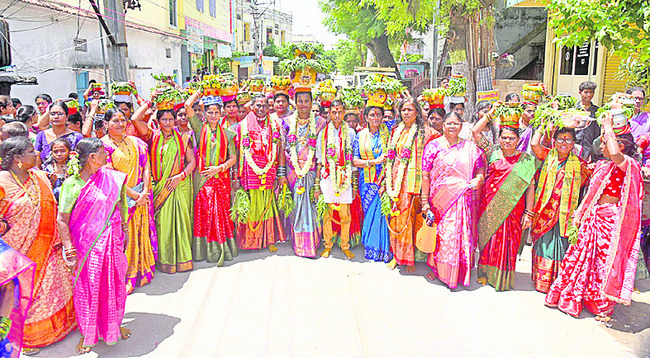 బోనమో పోచమ్మ1