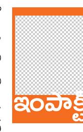 బాక్స్ బద్దలవుతుందనే భయంతో.. 1