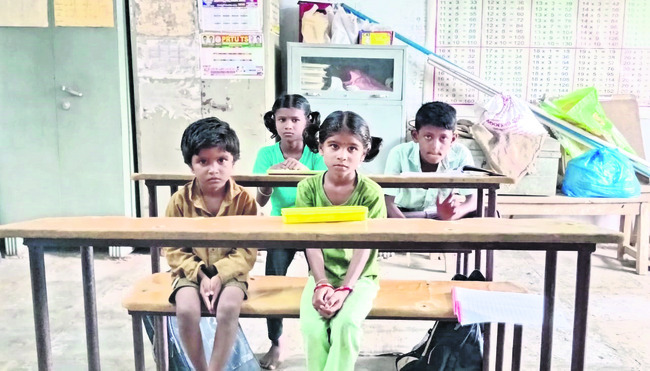 ఒకటికి ఓర్చుకోవాల్సిందే..1