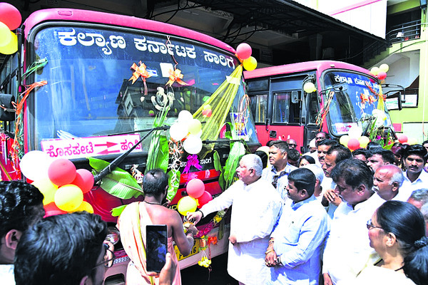 శక్తి పథకం.. మహిళలకు గర్వకారణం 1