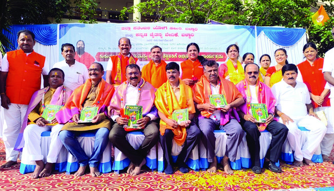 గురువులకు అనాదిగా గౌరవం1