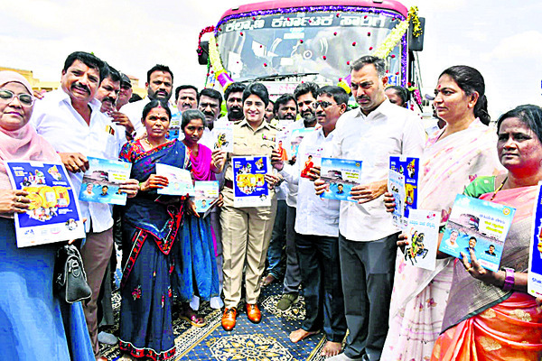 శక్తి పథకం.. మహిళలకు గర్వకారణం 3