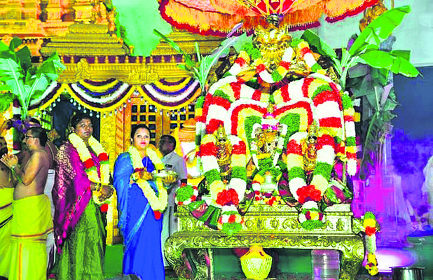 కళ్యాణ వైభోగమే 1