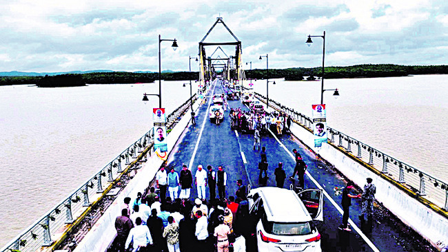 సిగందూరు వంతెన అంకితం2