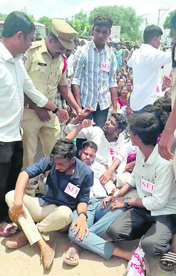 విద్యారంగ సమస్యలు పరిష్కరించాలి 1