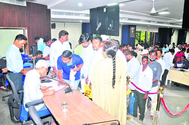 ఫిర్యాదులు పరిష్కరించండి 1