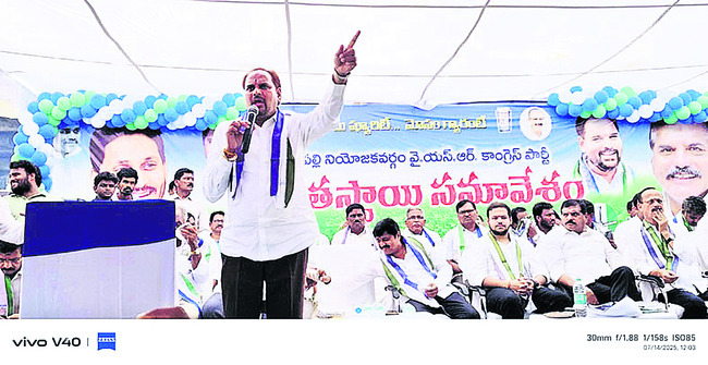 రాష్ట్రంలో ఇద్దరు మోసగాళ్లు 2