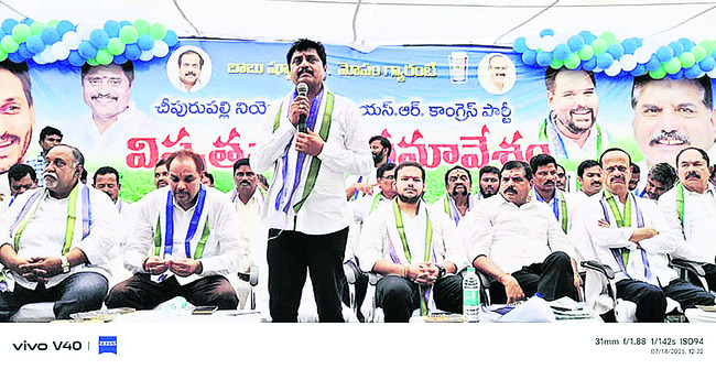 రాష్ట్రంలో ఇద్దరు మోసగాళ్లు 3