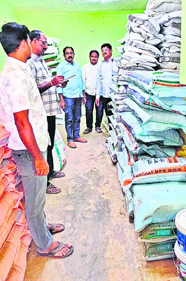 సమస్యలు పరిష్కరించండి సారూ..!
2