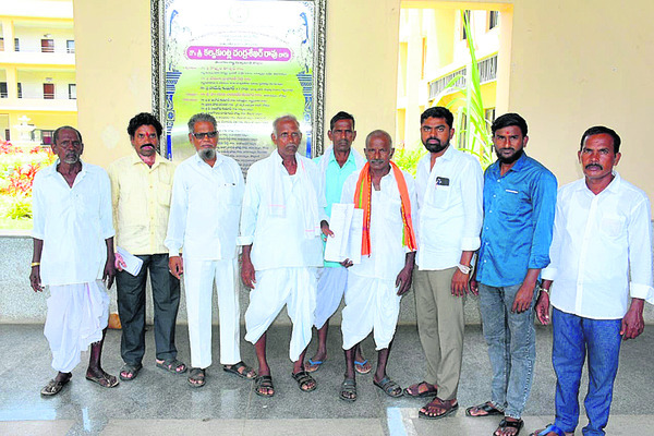 ప్రజావాణికి 41 దరఖాస్తులు2