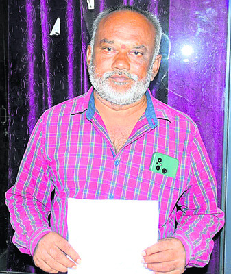 ప్రజావాణికి 41 దరఖాస్తులు4