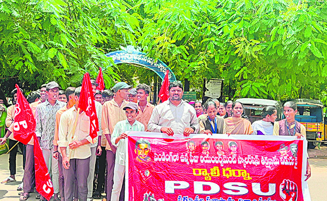 45కు చేరిన సిగాచీ మృతుల సంఖ్య
2