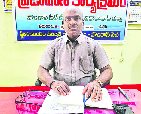 పంచాయతీలపై నజర్‌ 1
