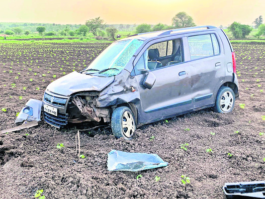 దరఖాస్తుల ఆహ్వానం
2