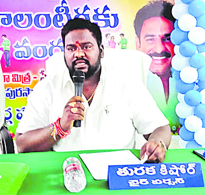బాధితులకు న్యాయం  జరిగేలా చర్యలు తీసుకోవాలి 
1